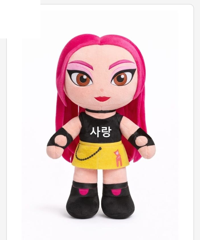 Peluche K-Pop Demon Hunters 80cm suave