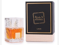 Lattafa Khamrah 100ml (Unisex) - perfume árabe unisex